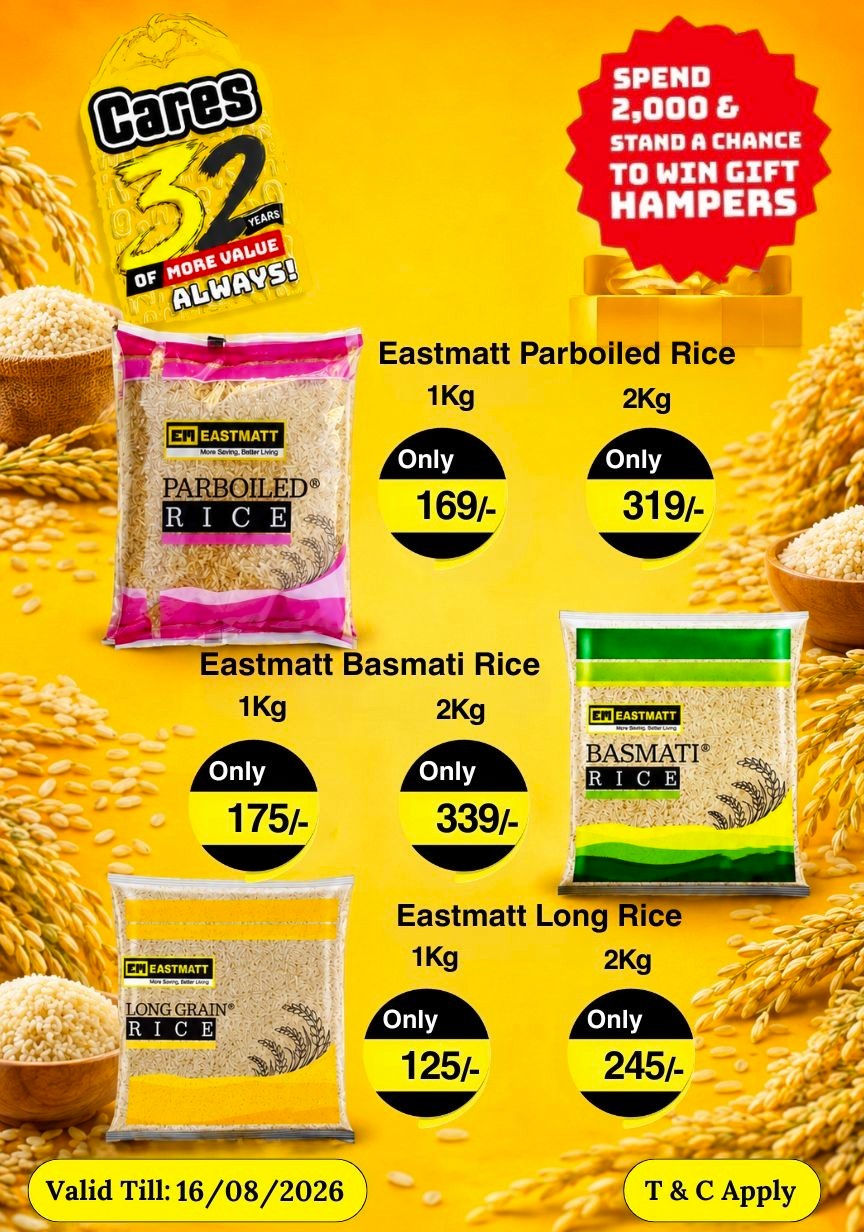 32nd Anniversary FSS Offers