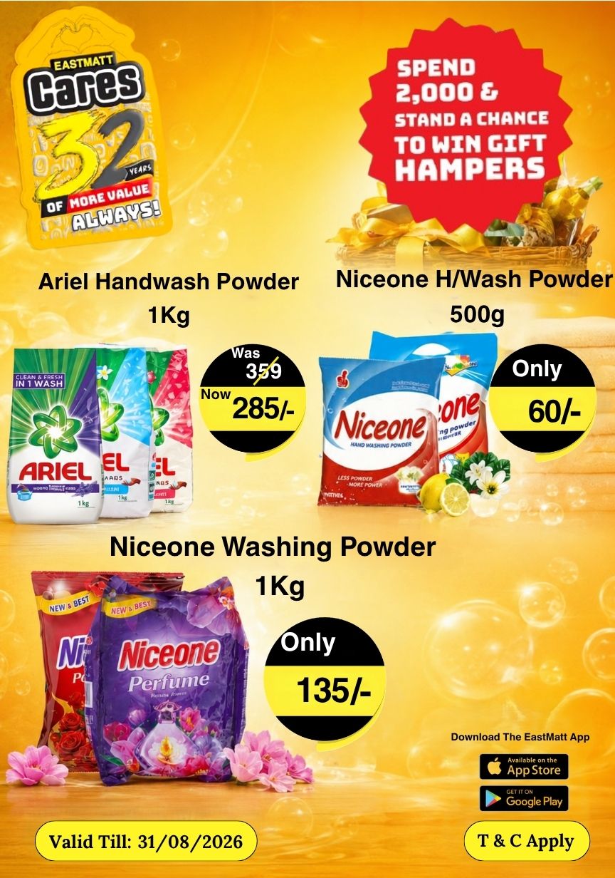 32nd Anniverssary FSS Offers