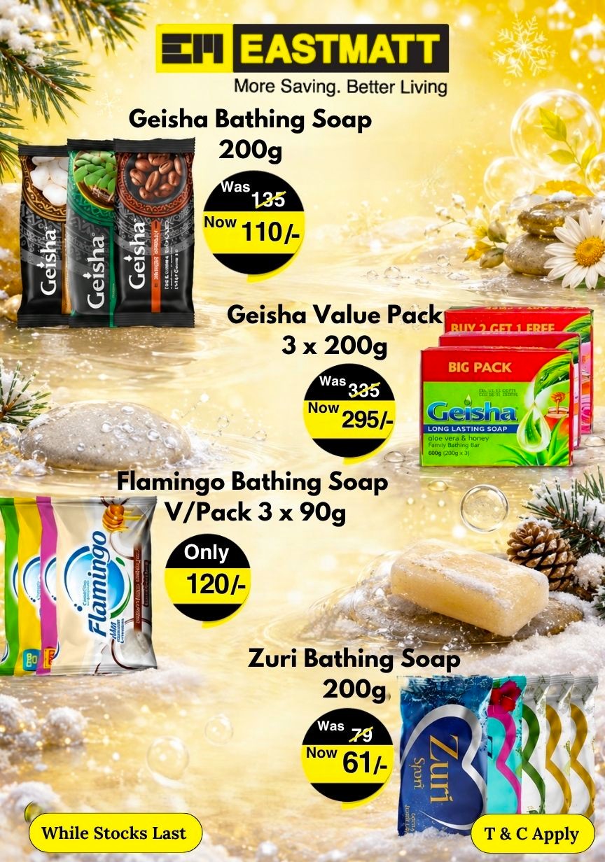 Bathing Soap Offers
