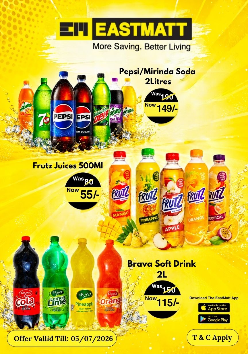 FSS Offers