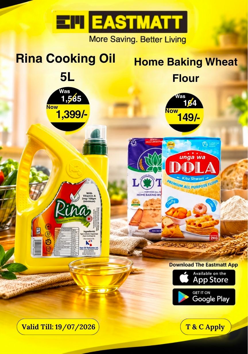 FSS Offers