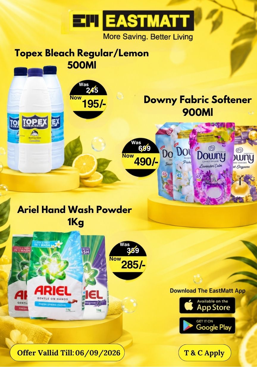 FSS Offers