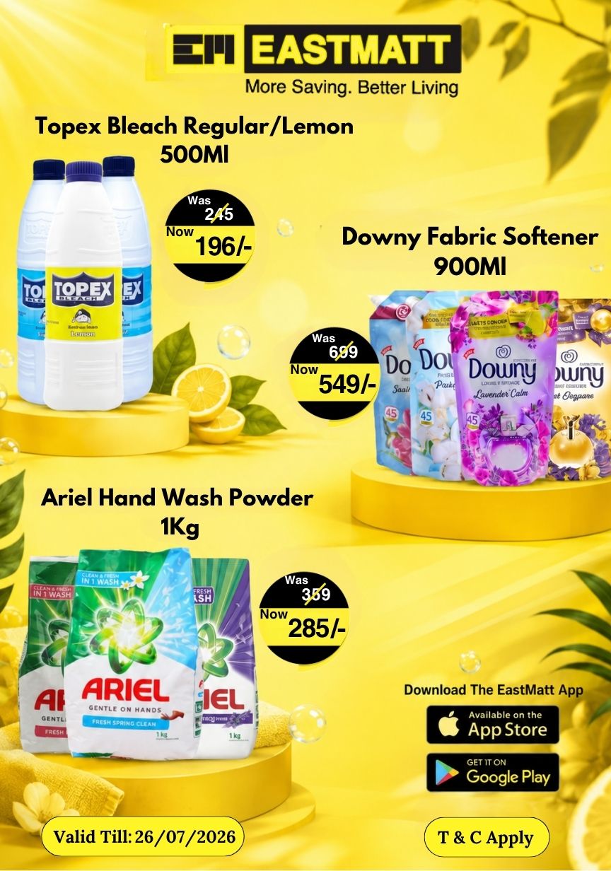 FSS Offers
