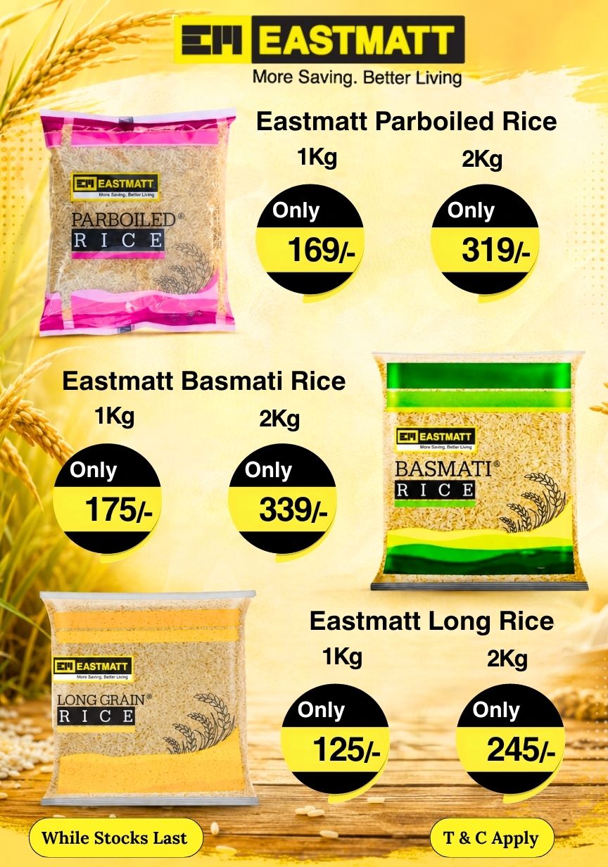 Eastmatt Rice