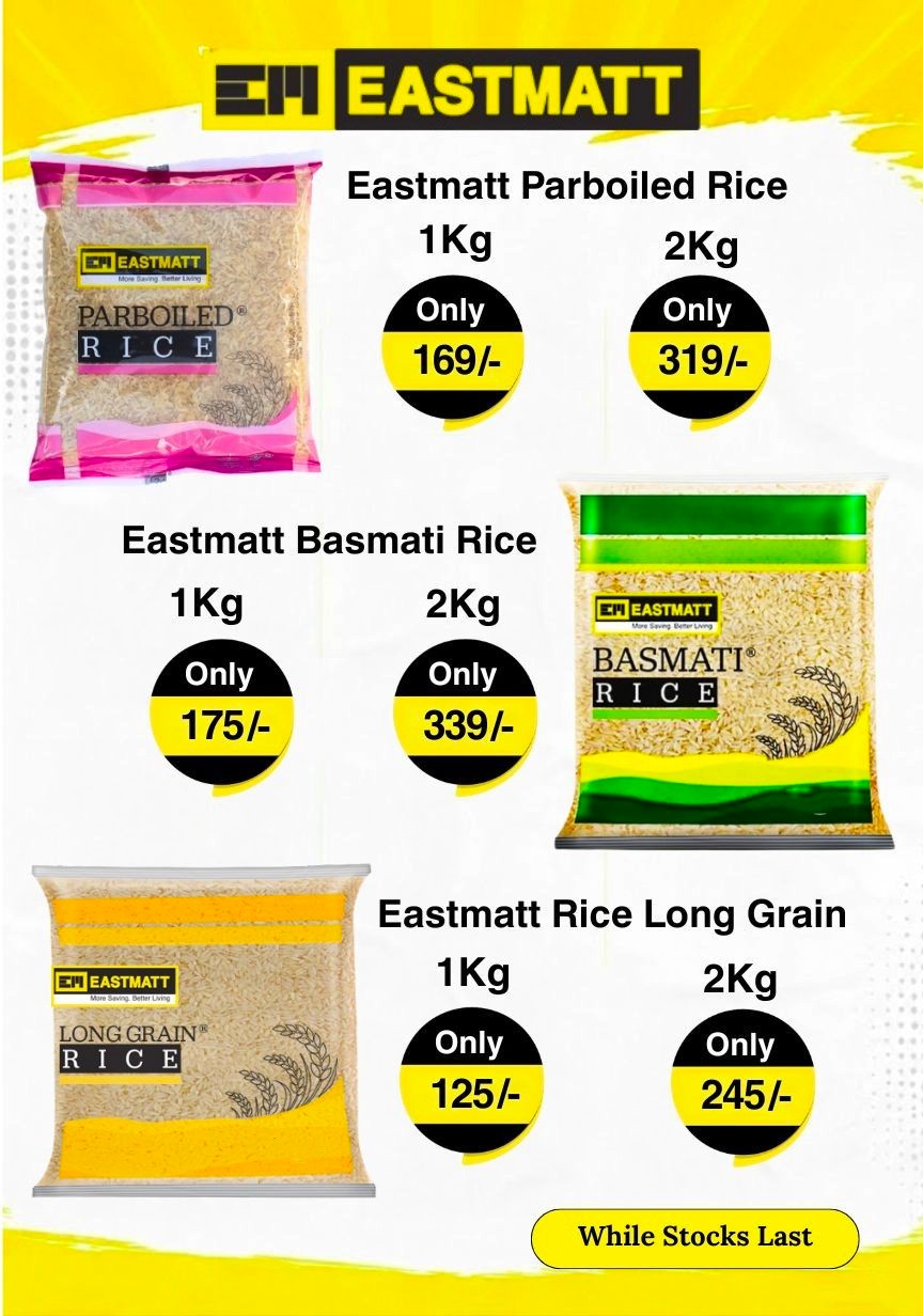 Eastmatt Rice WSL