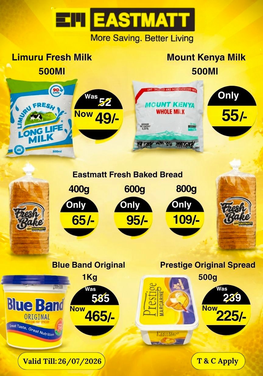 FSS Offers