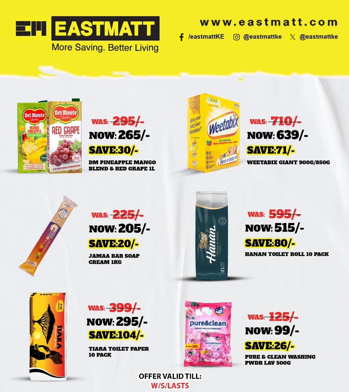 FSS Offers