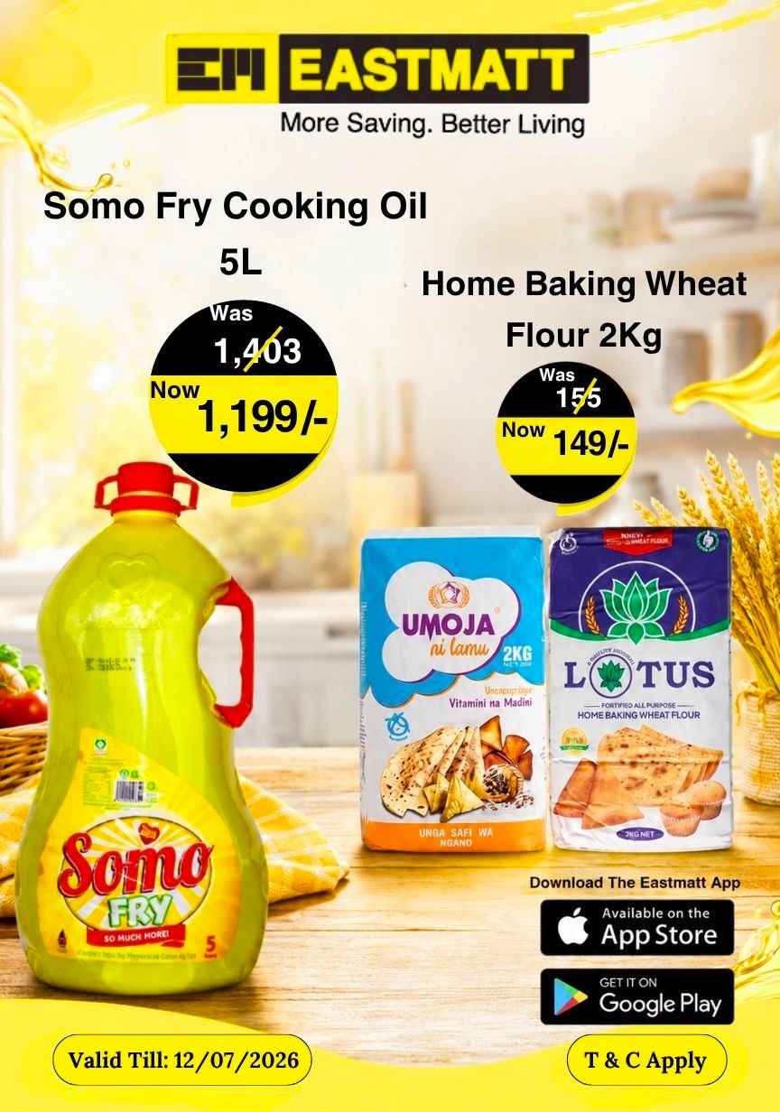 FSS Weekend Offers