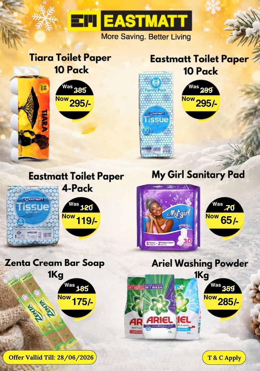 FSS Offers