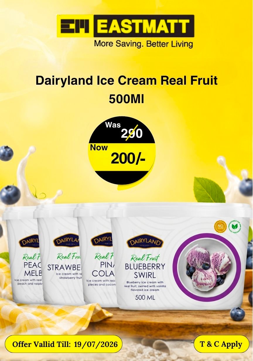 FSS Offers