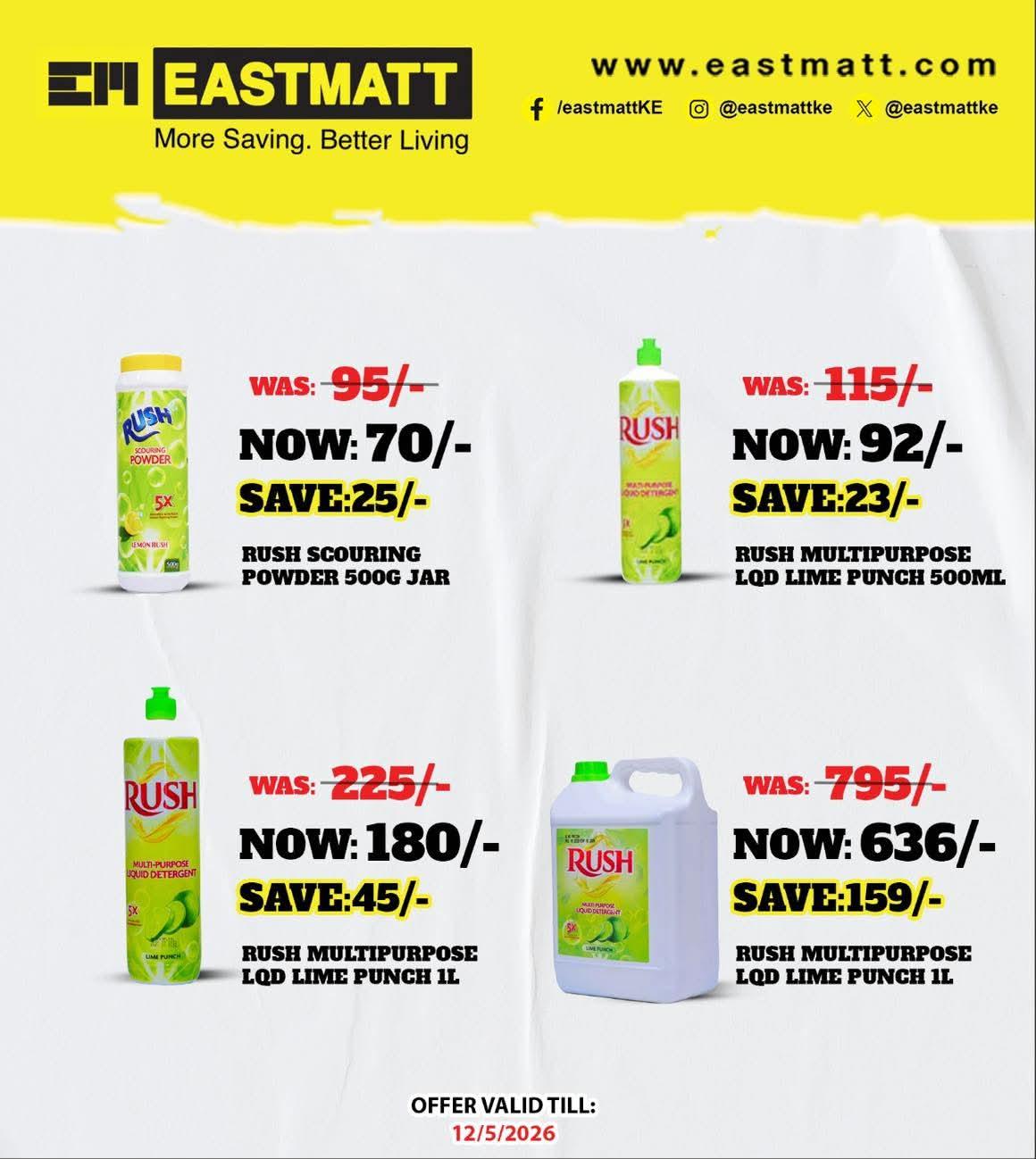 Rush Promo