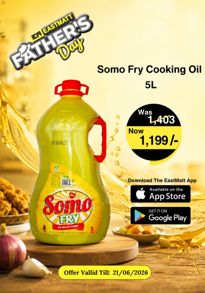 FSS Weekend Offers