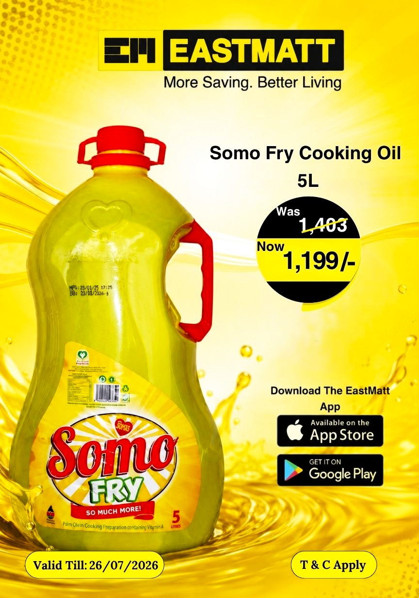 FSS Offers