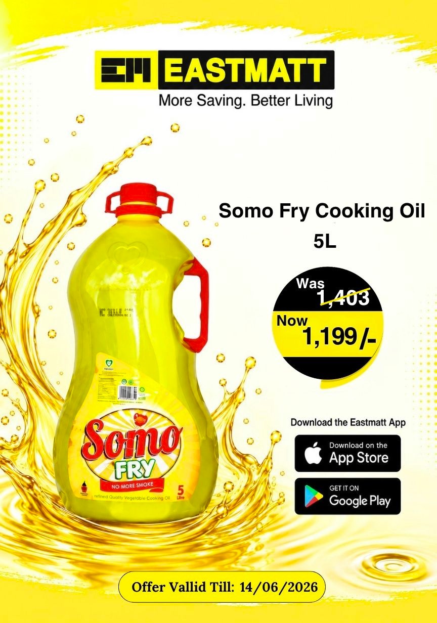 Somo Fry FSS Offer