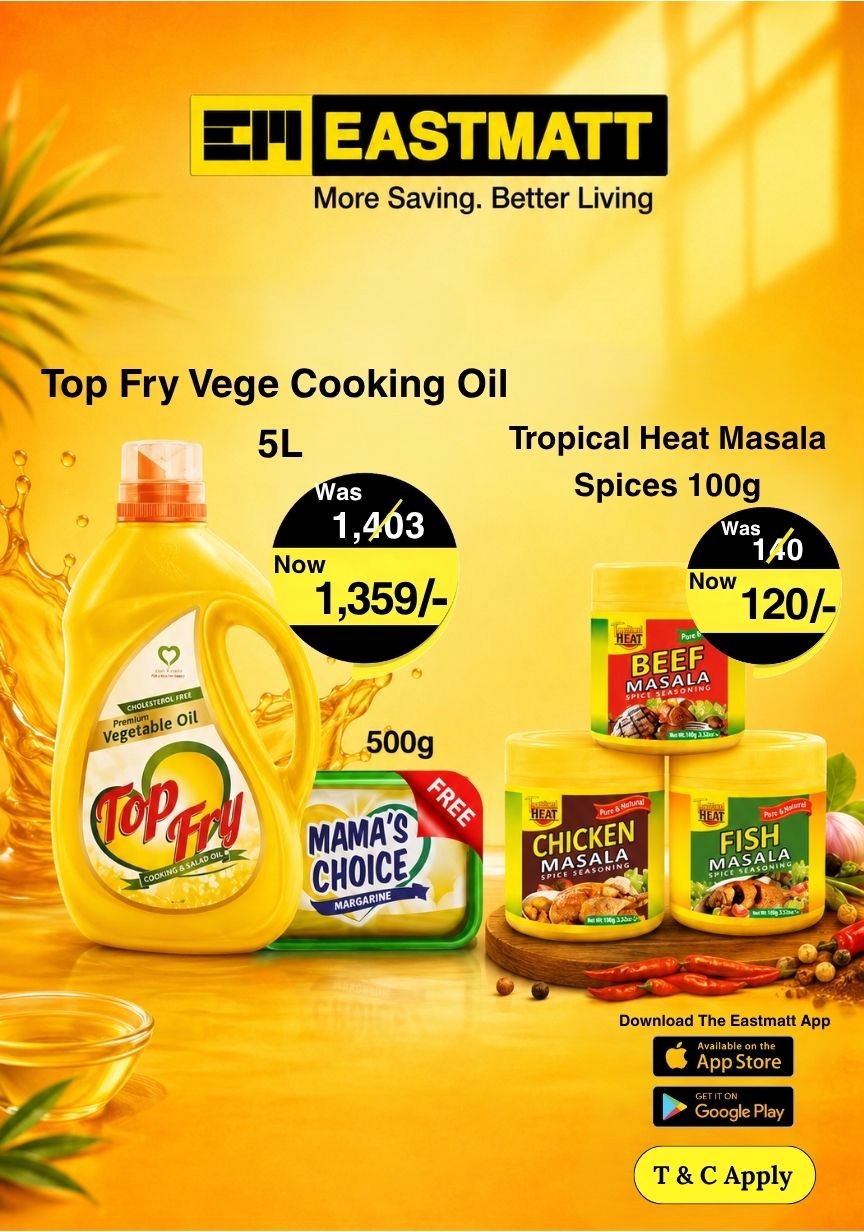 Top Fry 5L And Masala Spices 100g