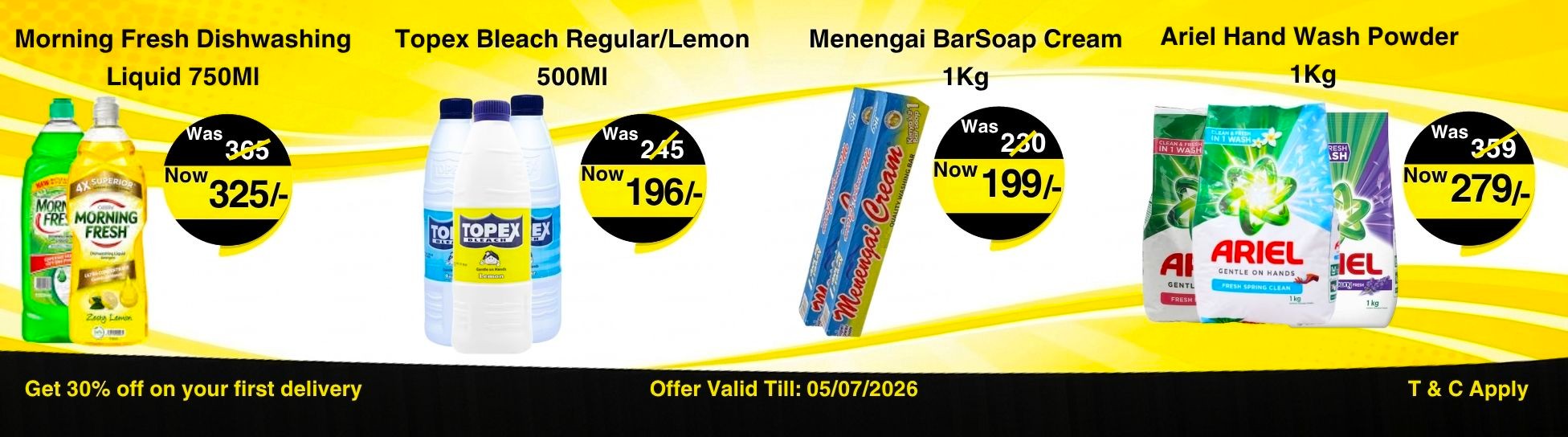 FSS Offers