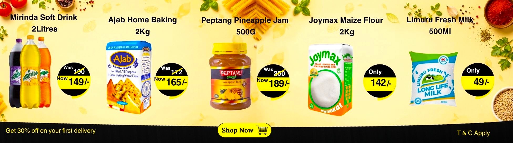FSS Offers