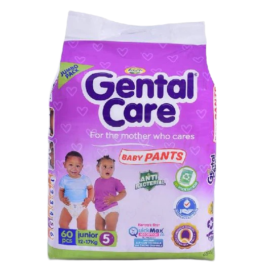 GENTAL CARE BABY PANTS JUMBO 80S SMALL